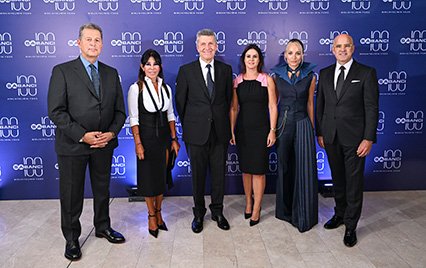Geçmişe saygı, bugüne güven, geleceğe inançla: Sabancı 100 yaşında!